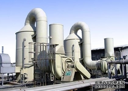 活性炭废气净化器